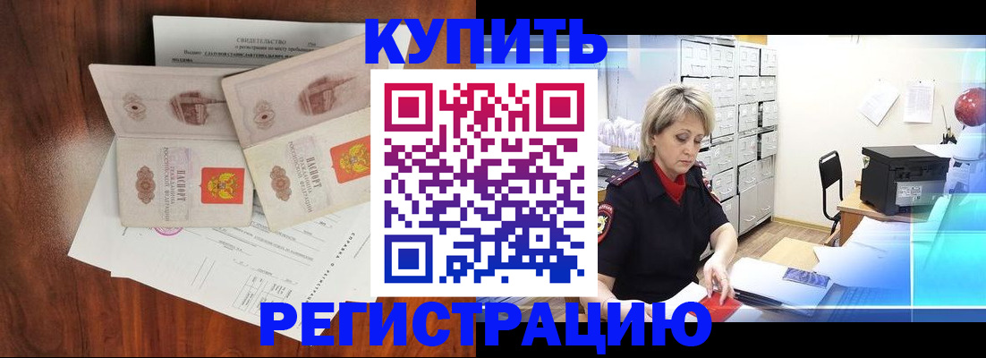 найти адрес прописки в Вязниках